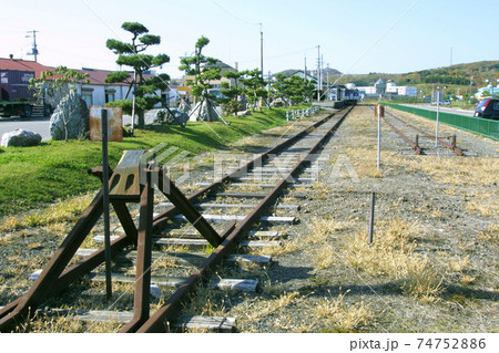 様似駅 JR様似駅 日高本線 終着駅 廃止決定区間 様似駅 JR様似駅 日高本線 終着駅 廃止決定区間 74752886