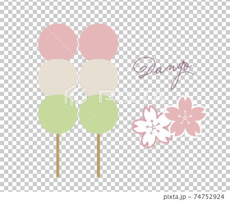 dumpling, cherry blossom, cherry tree 74752924