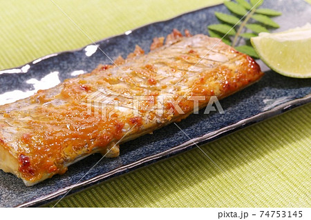 タチウオの西京焼き 西京漬け 焼き魚 タチウオの西京焼き 西京漬け 焼き魚 74753145