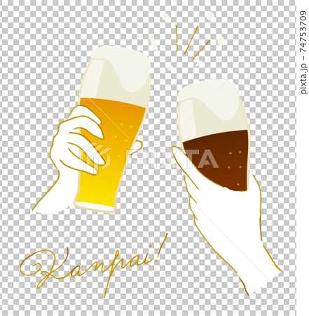 alcohol 1_19 74753709