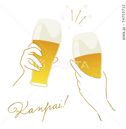 alcohol 1_16 74753712