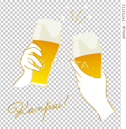 alcohol 1_16 74753712