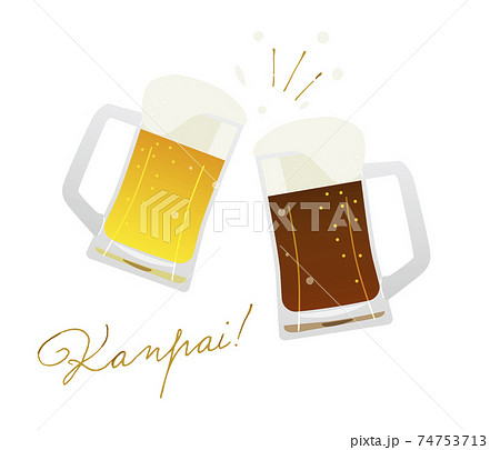 alcohol 1_15 74753713