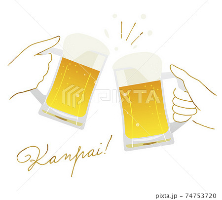 alcohol 1_8 74753720