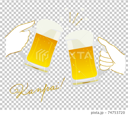 啤酒 淡啤酒 吐司 74753720