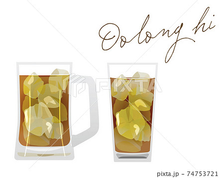 alcohol 1_7 74753721