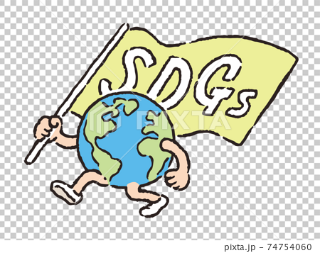 環境 地球 Sdgsのイラスト素材