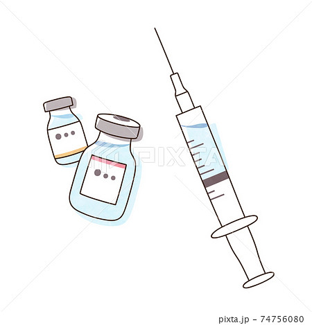 注射器とワクチンのイラスト素材