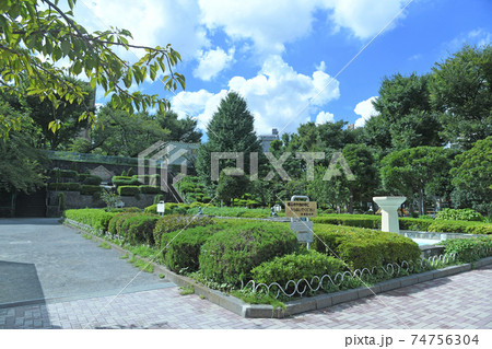 礫川公園 東京都文京区春日 礫川公園 東京都文京区春日 74756304