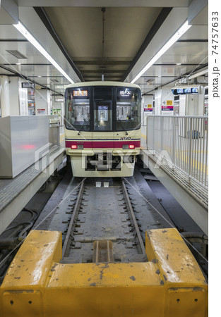 新宿駅 ホーム 電車 京王線 京王電鉄 新宿駅 ホーム 電車 京王線 京王電鉄 74757633