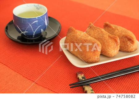 軽食に稲荷ずし　 74758082