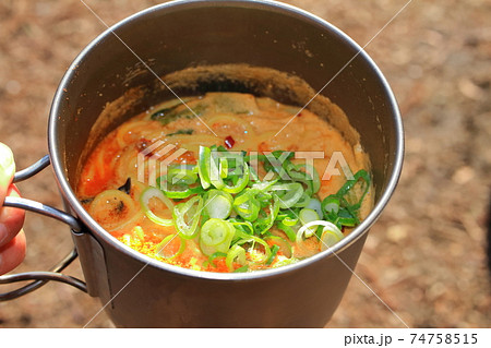 登山で作るラーメン(担々麺) 登山で作るラーメン(担々麺) 74758515