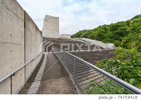 安藤忠雄建築 近つ飛鳥博物館 74759410