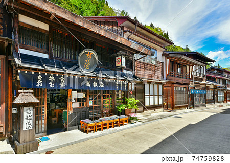 中山道 奈良井宿の町並み 中山道 奈良井宿の町並み 74759828