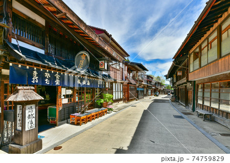 中山道 奈良井宿の町並み 中山道 奈良井宿の町並み 74759829