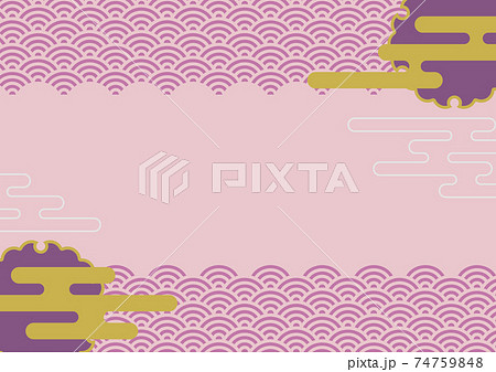紫色の和柄背景フレーム【青海波】 74759848