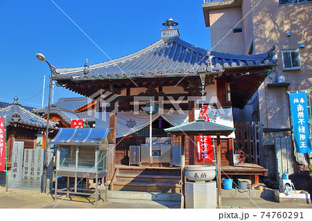 四国八十八か所霊場 円明寺 四国八十八か所霊場 円明寺 74760291