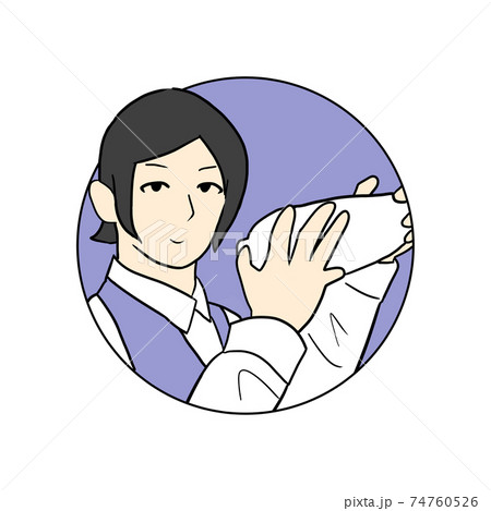副業 ブログ Sns等のプロフィール画像 バーテンダー のイラスト素材