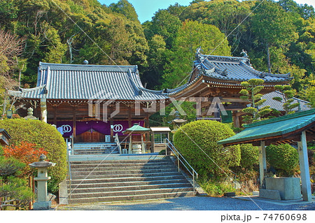四国八十八か所霊場 繁多寺 本堂 四国八十八か所霊場 繁多寺 本堂 74760698