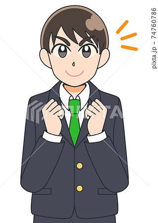 やる気元気な男子学生のイラスト素材