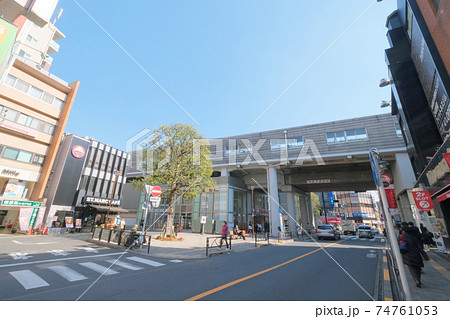 都市風景　東横線都立大学駅前の街並み　東京都目黒区 74761053