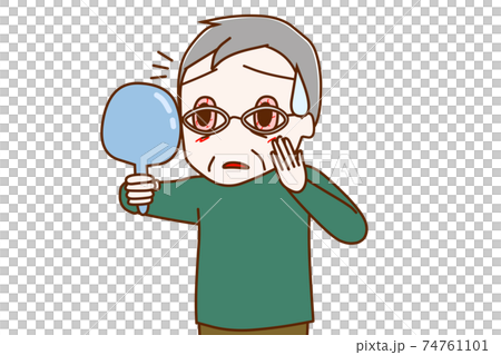 一名震驚地在鏡子中發現結膜炎眼睛的老人(眼鏡版) 一名震驚地在鏡子中發現結膜炎眼睛的老人(眼鏡版) 74761101