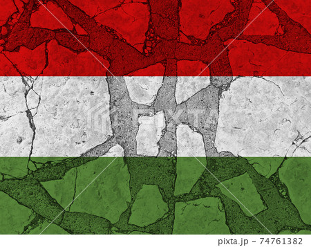 hungary flag 74761382