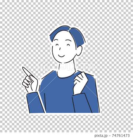 Pointing smile man Moderately simple illustration vector Pointing smile man Moderately simple illustration vector 74761473