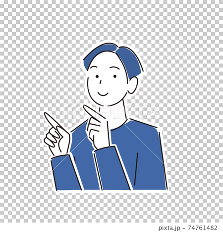 Pointing smile man Moderately simple illustration vector Pointing smile man Moderately simple illustration vector 74761482
