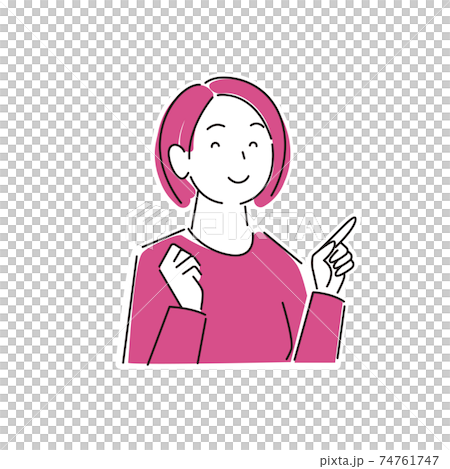 Pointing and smiling woman Moderately simple illustration vector 74761747