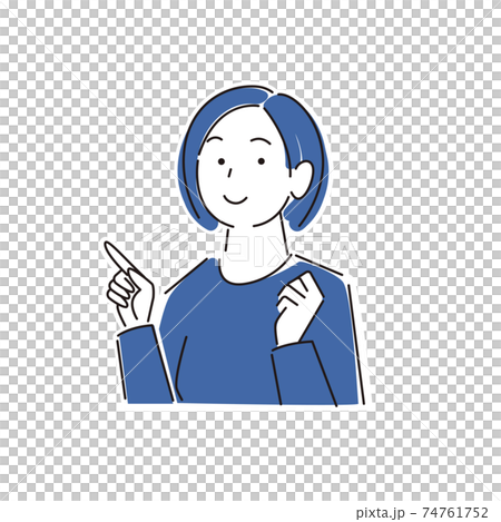 Pointing and smiling woman Moderately simple illustration vector 74761752