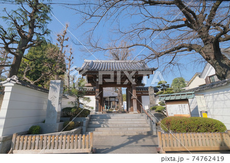 寺社仏閣　目黒八雲　常圓寺山門　東京都目黒区 74762419