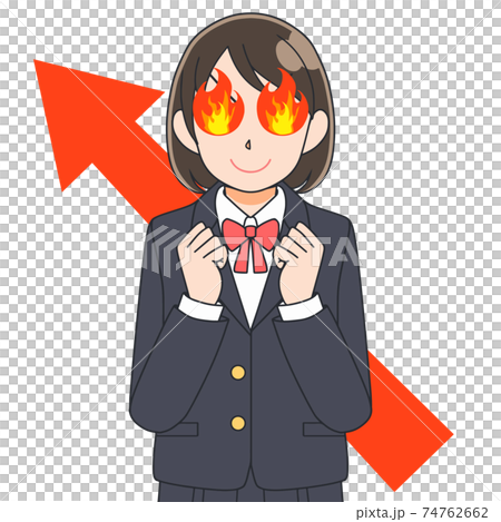 やる気闘志女子学生 74762662