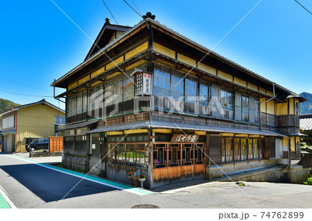 中山道 上松宿 田瀬屋 旧越後屋 中山道 上松宿 田瀬屋 旧越後屋 74762899