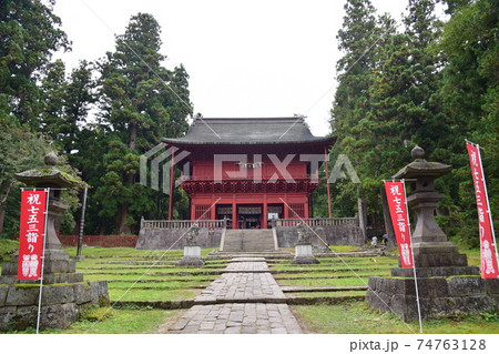 岩木山神社 門 岩木山神社 門 74763128