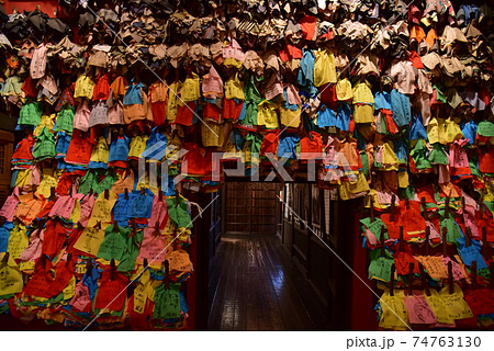 おしらさま おしらさま 74763130