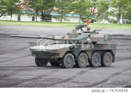 16式機動戦闘車 74763639