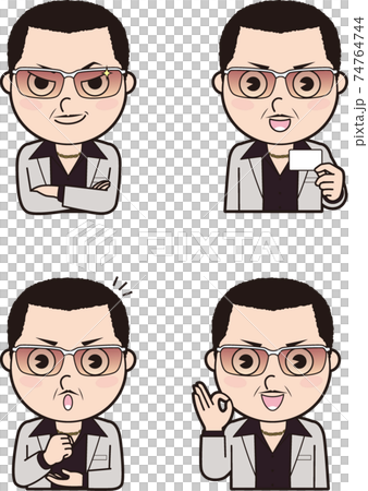 強面おじさん06 74764744