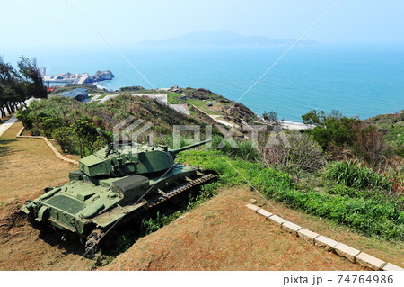 海 海事 海軍 74764986