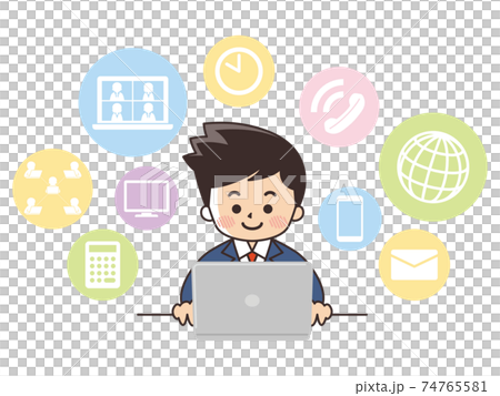 Business image remote work 74765581