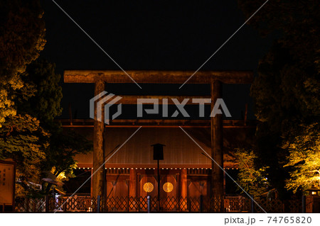 靖国神社 神社 東京都 千代田区 午後 深夜 観光 旅行 名所 英霊 大日本帝国 軍人 軍 軍隊 靖国神社 神社 東京都 千代田区 午後 深夜 観光 旅行 名所 英霊 大日本帝国 軍人 軍 軍隊 74765820