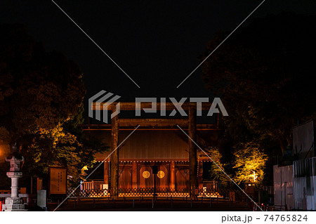 靖国神社 神社 東京都 千代田区 午後 深夜 観光 旅行 名所 英霊 大日本帝国 軍人 軍 軍隊 靖国神社 神社 東京都 千代田区 午後 深夜 観光 旅行 名所 英霊 大日本帝国 軍人 軍 軍隊 74765824