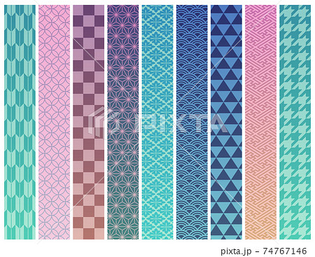 和柄帯のイラスト素材