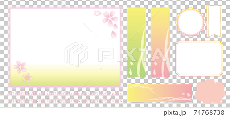 桜 フレーム 春 バナー 飾り罫 吹き出し 背景 sakura_spring_cards_asset 桜 フレーム 春 バナー 飾り罫 吹き出し 背景 sakura_spring_cards_asset 74768738