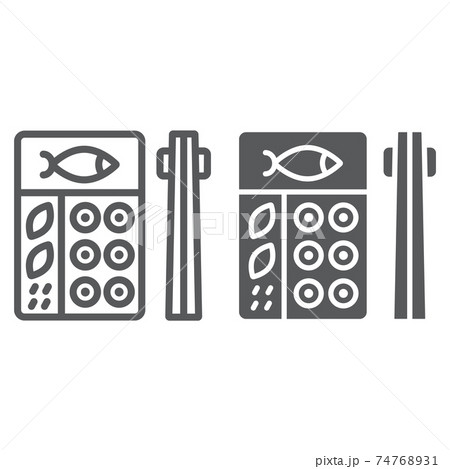Bento line and glyph icon, asian and food, japanese lunch box sign, vector graphics, a linear pattern on a white background. Bento line and glyph icon, asian and food, japanese lunch box sign, vector graphics, a linear pattern on a white background. 74768931