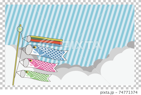 Swimming carp streamer blue sky stripe Swimming carp streamer blue sky stripe 74771374