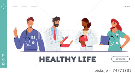 Doctor Characters in Medical Robe in Row Landing Page Template. Hospital Healthcare Staff with Medic Stuff, Physicians 74771385