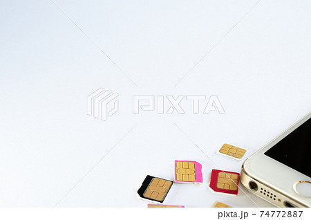 モバイル回線の契約 モバイル回線の契約 74772887