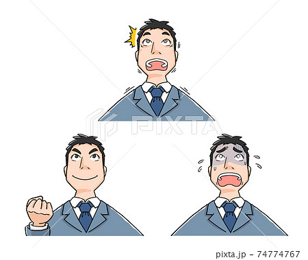 男性会社員下からの表情セット 74774767