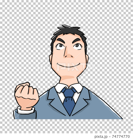 男性上班族的自信表情 74774770